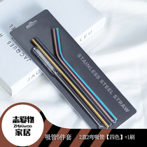 Net red 304 stainless steel straw set creative soy milk juice straw insert card straight tube drink straw