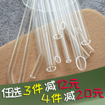 Transparent 20 23cm glass straw Net red juice straw tip pearl milk tea straw cup straw straight bend