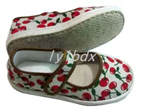 Вишневая зона