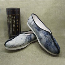 Water ink Old Beijing Handmade Thousand Floor Bottom Shoes Practice Low Help Spring Comfort Breathable Casual Womens Cloth Shoes