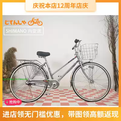 Exported to Japan from Kawasaki brand double oblique inner three-speed lightweight commuter car unisex driving lights retro car