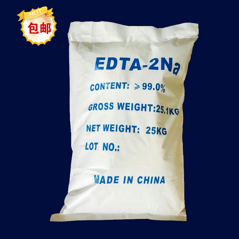 Chelating aid disodium edta 99% disodium EDTA 25kg pack 350RMB pack