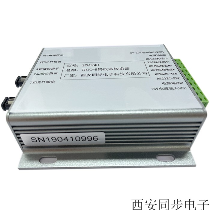 Photoelectric converter b-code converter irig-b-code converter decoder irig-b-code decoding device IRIGB