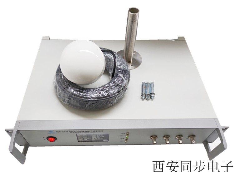 High stable crystal oscillator frequency source atomic clock gpsgps crystal oscillator gps crystal oscillator gps atomic clock standard time source