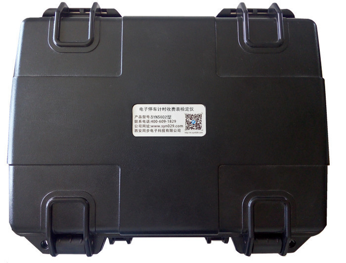 Professional verification instrument of parking lot of the parking timing and calibration device of Mimimeter Assay Calibrator