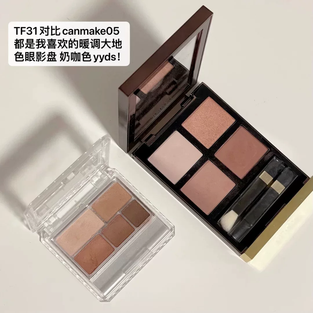 Бесплатная доставка Canmake/Jingtian cut girl five -color shadow disk 05 earth color matte daily versatile 0304 dirty powder