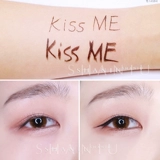 Kiss Me Fantasy Tears Eye Atever Retine Eline Light Pen Light Eine Eline Pen Kissme подводка для глаз