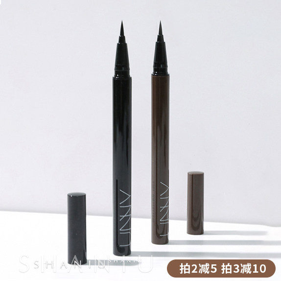 unny yo-yo eyelink pen eye line liquid pen waterproof perspiration lasting not fainting and easy to get on color slim natural beginner