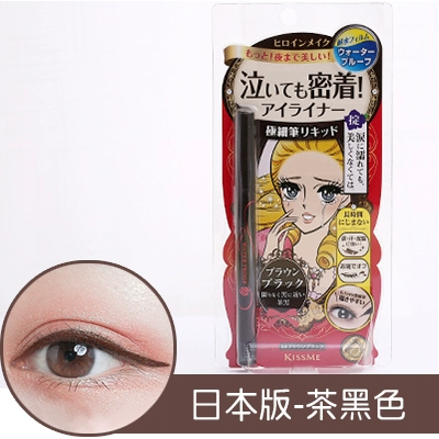 Kiss Me Fantasy Tears Eye Atever Retine Eline Light Pen Light Eine Eline Pen Kissme подводка для глаз