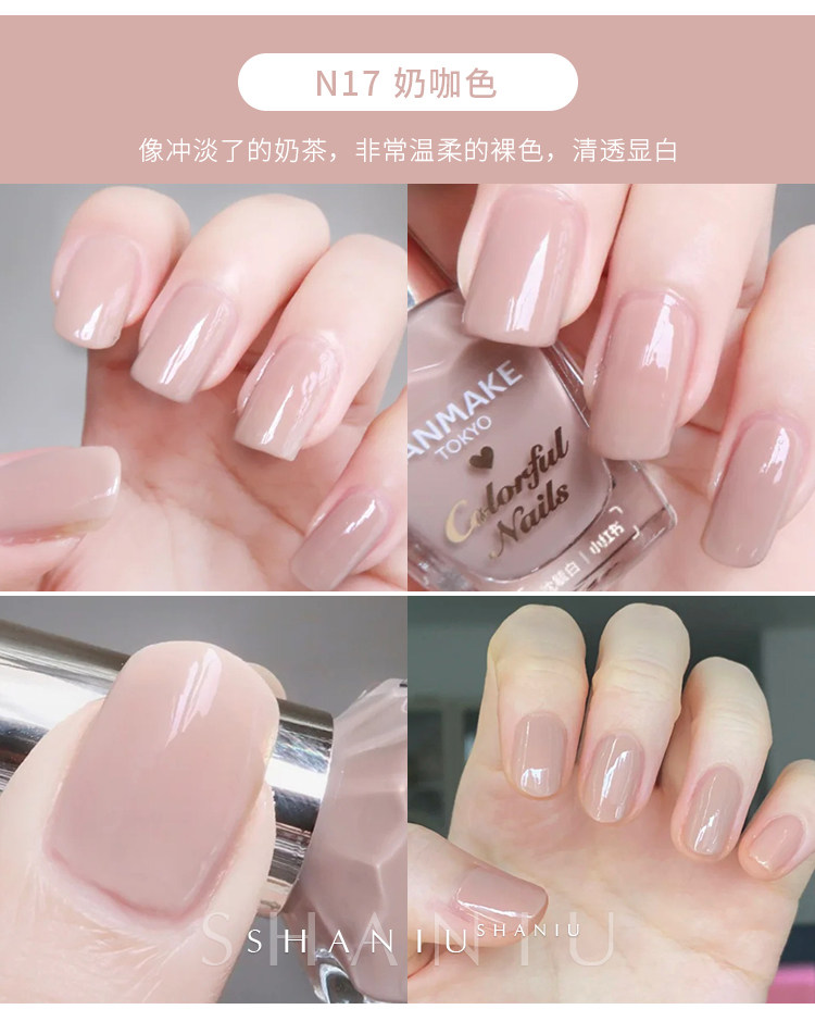 激安 開業 ネイルサロン 57色未使用 プリジェル 新品 ジェルネイル Cd 12 Metroonerd Com