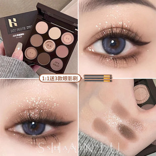 Корея holika тени для век Паньцзю 9 цветов кнопки ткать тарелка молочный чай свитер Диск 05 овсяного жареного молока ашер Таро