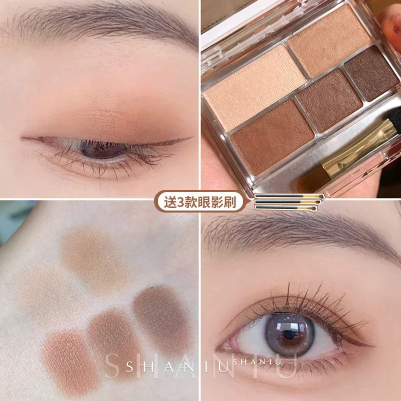 Бесплатная доставка Canmake/Jingtian cut girl five -color shadow disk 05 earth color matte daily versatile 0304 dirty powder
