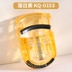 Sunca Huang-KQ0153