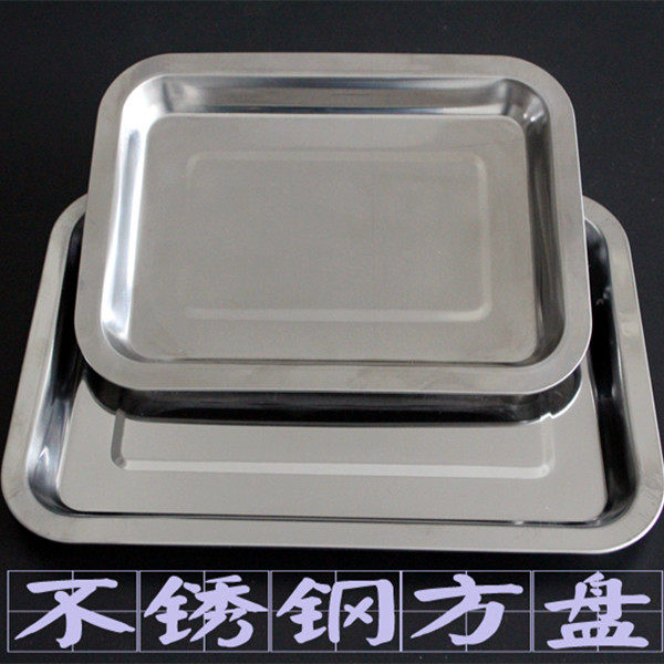 Stainless Steel Barbecue Dinner Plate Square Pan Barbecue shop Commercial upper tray Long square stainless steel Tray Barbecue Accessories