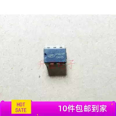 SP5623 HP SP5623 P SP5624 P SP5628 P direct DIP8 switching power supply control core