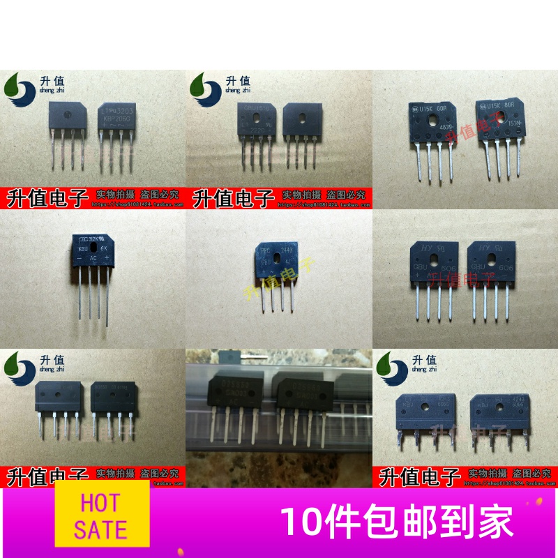 New U15K80R GBU 1510 KBJ 606 608 D2SB60 KBU4J KBP206 rectifier bridge