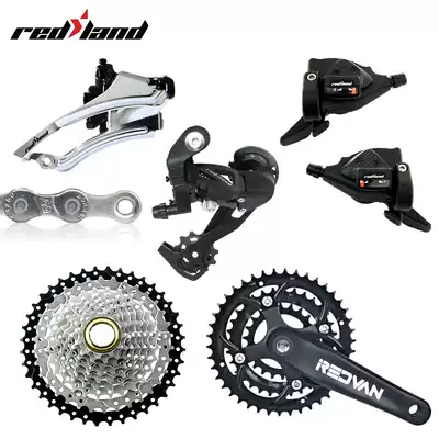 Mountain bike 27-speed transmission kit 9s flywheel finger dial forward and rear dial bicycle transmission accessories set cool change