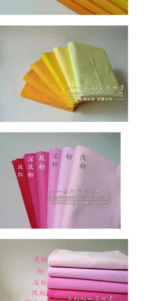 Vải twill vải màu rắn vải màu vàng vải trắng vải màu cam vải màu vàng vải vải đồng bằng vải - Vải vải tự làm vải dạ may áo khoác
