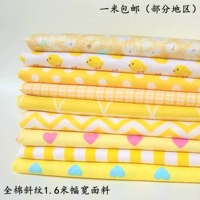 bộ đồ giường cotton twill vải chắp vá vải bé quần áo áo sơ mi kẻ sọc vải vàng Polka Dot hoa vải phim hoạt hình - Vải vải tự làm vải dạ