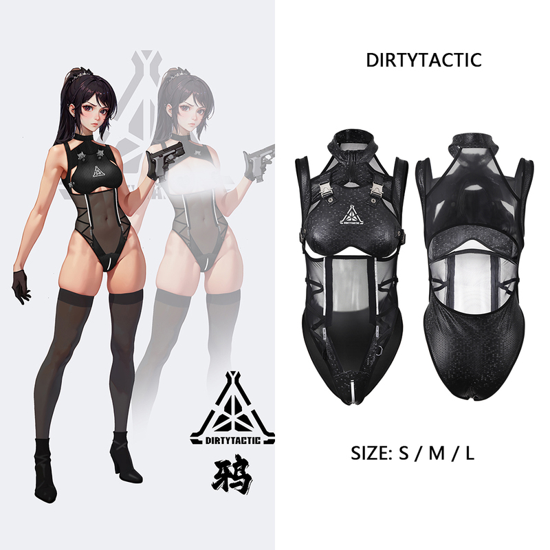 Deqi Society Original Tactical-Style Cyber Elastic Open-Chest Jumpsuit Military Otaku Girl Armed Jk Sexy Cosplay