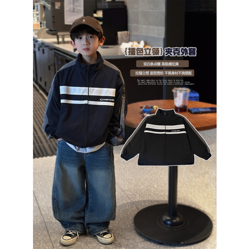 Kevin's Children's Clothing 2026 Spring and Autumn Color-Block Stand Collar Jacket for Boys, Medium and Large Children, Color-Block Zipper Casual Jacket Kevin's Children's Clothing 2026 Spring and Autumn Color-Block Stand Collar Jacket for Boys, Medium and Large Children, Color-Block Zipper Casual Jacket
