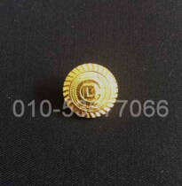 Beijing Chengdu Chongqing Qingdao subway clothing security uniforms golden hand-stitched metal buttons (small 1 5cm)