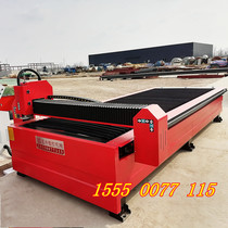 Anti-corrosion insulation elbow cutting machine Valve box setting out Shandong Hongzhong CNC plasma cutting machine manufacturer