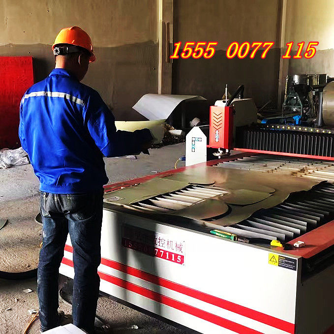 Automatic rolling machine Hongmedium CNC plasma cutting machine Automatic rolling machine of Shaanxi anti - corrosion insulation bend automatic cutting machine