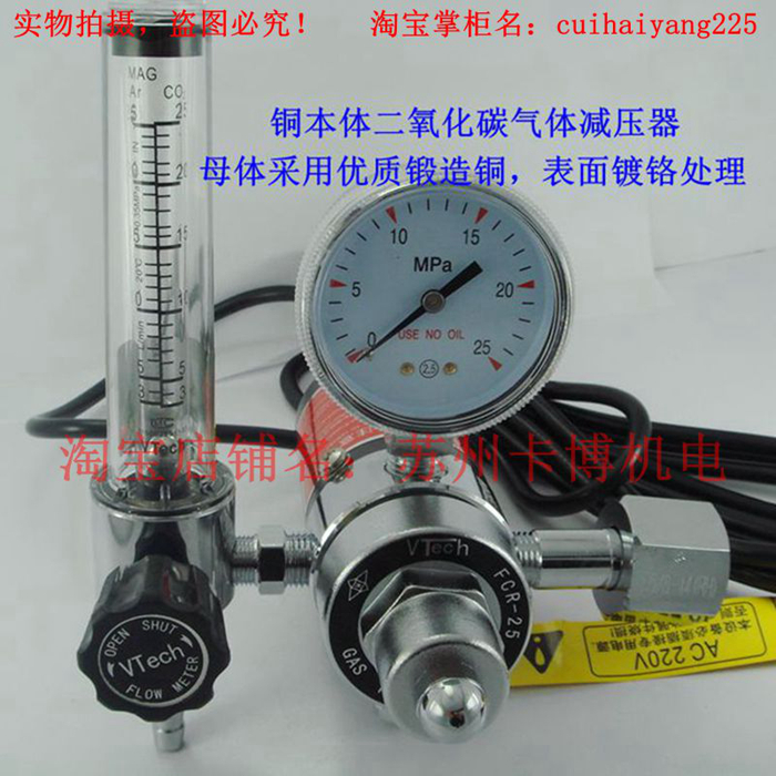 Nitrogen meter Helium Gauge Sulphur Hexafluoride Gas Gauge of Acetylene Gas Meter Propos of Gas Table Oxygen Gauge Gas pressure reducing valve