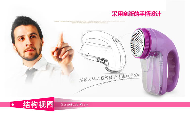 Cạo bóng tông đơ có thể sạc lại cắm trong nhà máy bóng quần áo tẩy lông máy cạo râu cắm tóc clipper cắm máy cắt xù lông quần áo