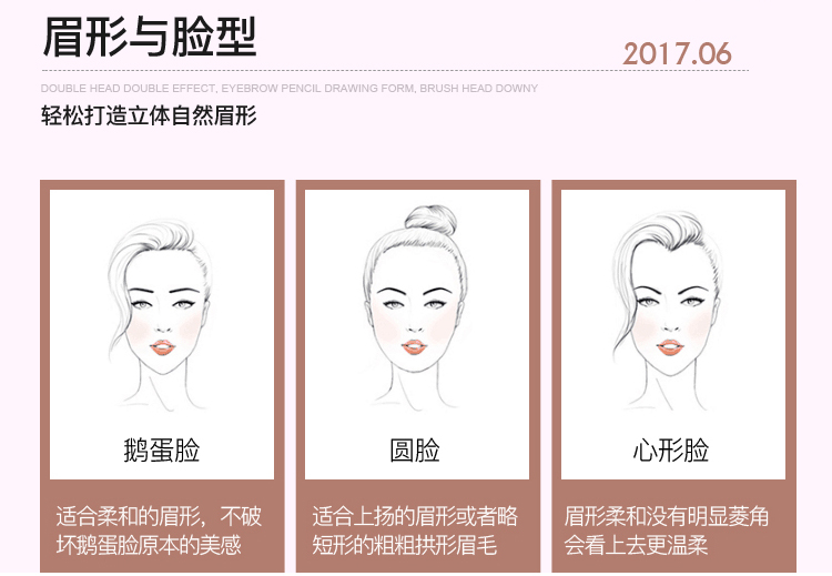 MAX hai đầu bút chì lông mày tự động không thấm nước chính hãng và không thấm mồ hôi không nở rộ kéo dài trang điểm bột lông mày cọ lông mày - Bút chì lông mày / Bột / Stick bút chì kẻ chân mày
