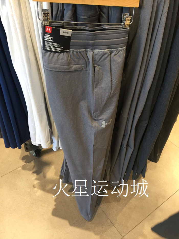 under armour wg woven