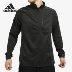 Adidas / Adidas chính hãng 2020 áo khoác chạy bộ thể thao giản dị nam mới D73188 - Áo khoác thể thao / áo khoác