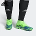 Giày đá banh sân cỏ Messi đinh ngắn NEMEZIZ 19.3 MG chính hãng Adidas / Adidas FV3990 - Giày bóng đá