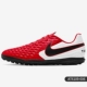 Giày bóng đá nam / nữ chính hãng Nike / Nike LEGEND 8 CLUB TF AT6109 - Giày bóng đá