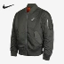 Nike / Nike Chính hãng 2020 Mùa thu Mới Nam giới Thường xuyên Thoải mái Tập luyện Thể thao Áo khoác Cotton CZ1671 - Quần áo độn bông thể thao