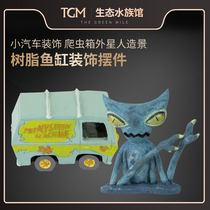 Resin fish tank decoration ornaments car decoration reptile box alien landscape setting simulation process