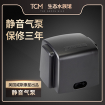 American VOONLINGE air pump silent atmospheric volume oxygen pump Super static oxygen pump oxygen pump three years warranty