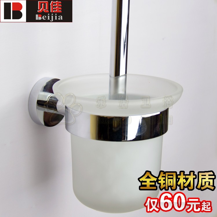 All copper toilet brush toilet cup set toilet brush holder toilet brush 62109
