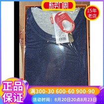 Hong Kong Sha 55500 titanium grade velvet thickened wool mulberry silk winter heating mens thermal underwear base set