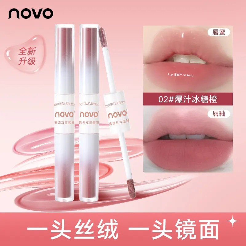 Губная помада NOVO lip glaze с двуглавой поверхностью и двойным эффектом, матовая матовая зеркальная вода и свет интегрированы, не легко прилипают к чашечке, обычный макияж белого цвета