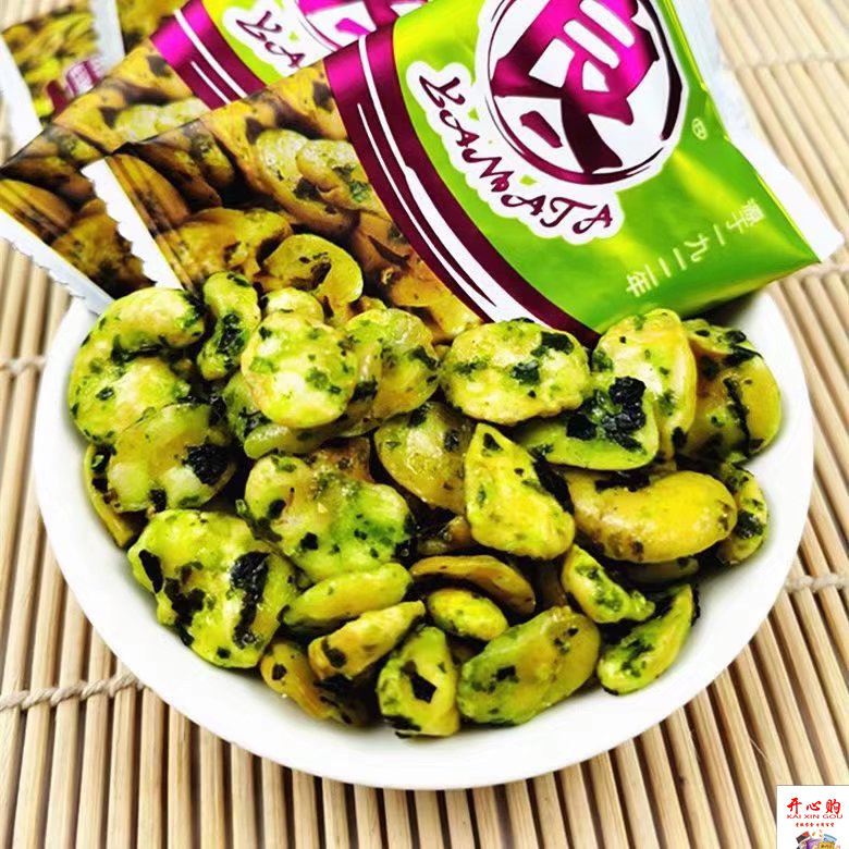 A good bean product series of black bean tricolor bean sea toy peas daily nuts 4 choice is 500 grams