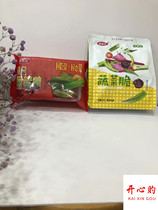 Taste pick enough dried vegetables series Mixed vegetable sticks Vegetable crisp choose one independent packaging Loose weight 1 kg