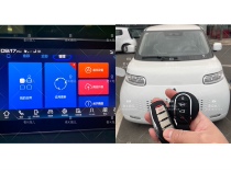 Euler R2 white Cat all series of car machine open software installation(non-P solution does not affect the warranty)