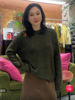 Anxia Embroidered Maple Leaf Round Neck Pullover Top