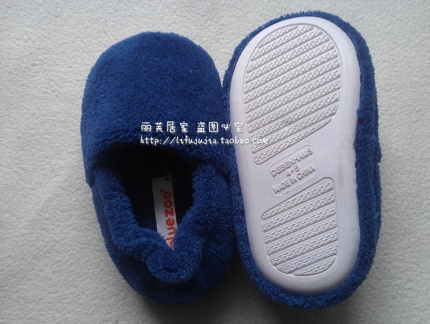Chaussons enfants en suède BLUEZOO - semelle caoutchouc - Ref 1007693 Image 6