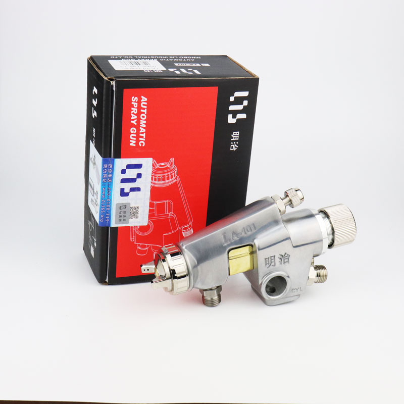 Meiji high atomization WA-101 assembly line automatic nozzle reciprocating spray gun 200 large-caliber paint spray gun