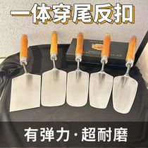 Stainless steel integrated complete set of trowels putty trowels gray spoons plastering knives special tile scraping tools