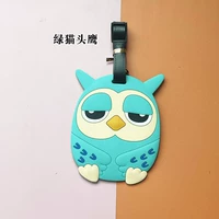 Зеленый кошачий орл