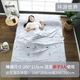Túi du lịch bẩn Túi xách tay trong nhà đôi khách sạn đơn du lịch khách sạn chăn chống bẩn - Túi ngủ